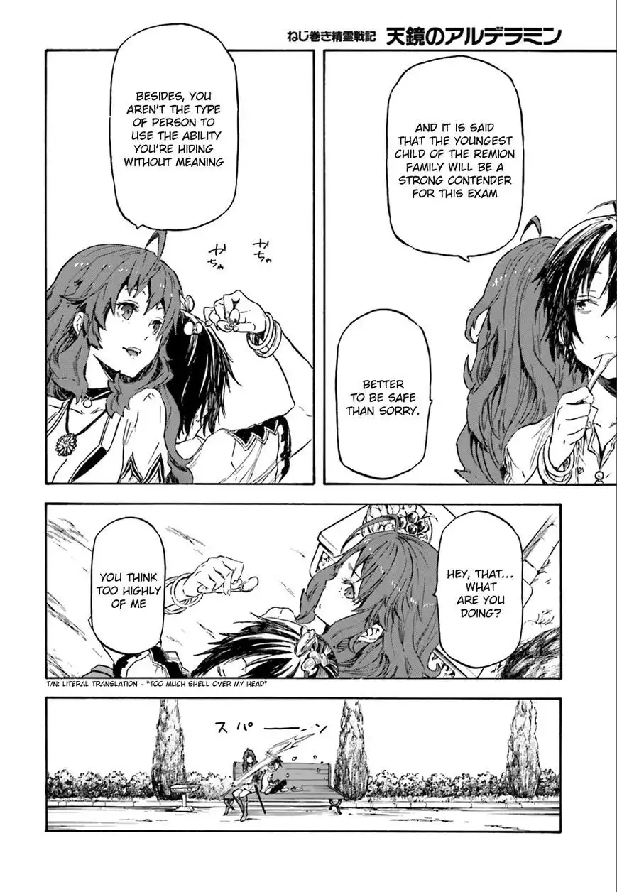 Nejimaki Seirei Senki - Tenkyou no Alderamin Chapter 1 20